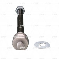Рулевая тяга CTR CR0172 1439962846 3S4B H - Изображение 2