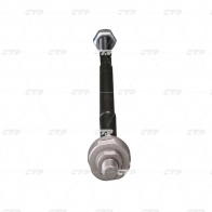 Рулевая тяга CTR CR0171 1439962847 2ZP I94Y - Изображение 2
