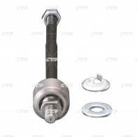 Рулевая тяга CTR FJWZF Q CR0167 1439962851 - Изображение 2