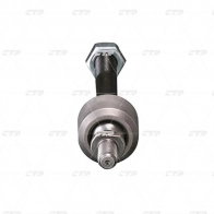 Рулевая тяга CTR CR0147 1W3C N 1439962870 - Изображение 2