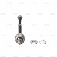 Рулевая тяга CTR 1439962871 CR0142 V 8PB3RQ - Изображение 2