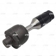 Рулевая тяга CTR CR0116 TX66Y X 1439962891