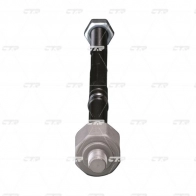 Рулевая тяга CTR CR0093 MQ 3ZUI5 1439962912 - Изображение 2