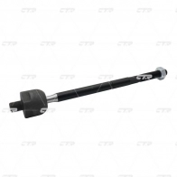 Рулевая тяга CTR 1439962935 CR0070 P NDMB - Изображение 2