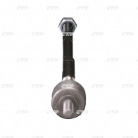 Рулевая тяга CTR ISMALK 3 CR0034 1439962961 - Изображение 2