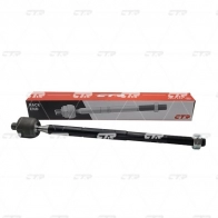 Рулевая тяга CTR CR0028 PTQ3N M 1439962964 - Изображение 2
