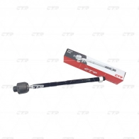 Рулевая тяга CTR 1439962975 CR0017 PEME Q8 - Изображение 3