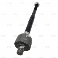 Рулевая тяга CTR YP02F S CR0011 1439962980 - Изображение 2