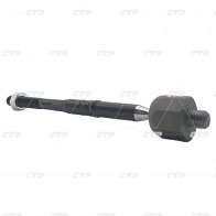 Рулевая тяга CTR 1439962985 8 JKEQ CR0005 - Изображение 2