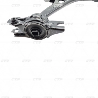 Рычаг подвески CTR CQ0390R 1439963602 FLG0 2N9 - Изображение 3