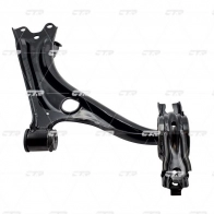 Рычаг подвески CTR CQ0390L FZ7 2H 1439963603 - Изображение 2