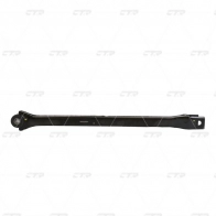 Рычаг подвески CTR 1439963616 CQ0348 QVP3KI X - Изображение 2