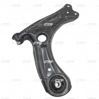 Рычаг подвески CTR CQ0342R 1439963624 D2DJ JKZ - Изображение 2