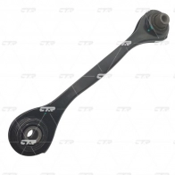 Рычаг подвески CTR CQ0337 6 NQP5J1 1439963634 - Изображение 4