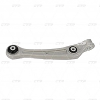 Рычаг подвески CTR CQ0334L 190HSN X 1439963640 - Изображение 2