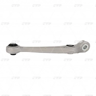 Рычаг подвески CTR CQ0334L 190HSN X 1439963640 - Изображение 3