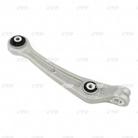 Рычаг подвески CTR CQ0334L 190HSN X 1439963640 - Изображение 4