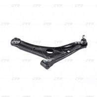 Рычаг подвески CTR CQ0329L ZEX6 K 1439963650 - Изображение 2