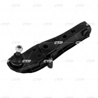 Рычаг подвески CTR 1439963662 FZ 5W3 CQ0323L - Изображение 1