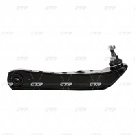 Рычаг подвески CTR 8L0 HRI 1439963665 CQ0321R - Изображение 2