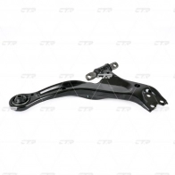 Рычаг подвески CTR CQ0319R A8W DP32 1439963669 - Изображение 2