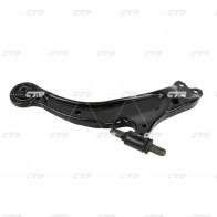 Рычаг подвески CTR 2UX85E S CQ0319L 1439963670 - Изображение 2