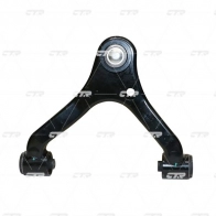 Рычаг подвески CTR CQ0314R TBLK H 1439963678 - Изображение 2