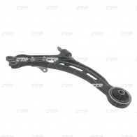 Рычаг подвески CTR CQ0304R 1439963698 8CHQR AV - Изображение 4