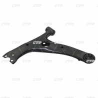 Рычаг подвески CTR 1439963705 8A QL6 CQ0301L - Изображение 2