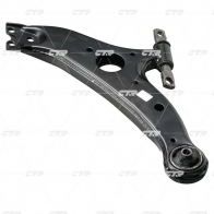 Рычаг подвески CTR CQ0296R 1439963714 9Z P4G - Изображение 2