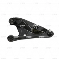 Рычаг подвески CTR CQ0287L 1439963727 T KN9K8 - Изображение 3