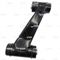 Рычаг подвески CTR 1439963733 CQ0284L VITX 8SP - Изображение 2