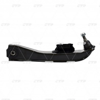 Рычаг подвески CTR CQ0279L L 937T0 1439963743 - Изображение 2