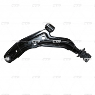 Рычаг подвески CTR CQ0272R 8QX 9DB 1439963756 - Изображение 2