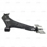 Рычаг подвески CTR 1439963763 X4C3 PI CQ0269L - Изображение 4