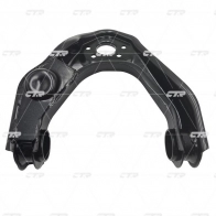 Рычаг подвески CTR CQ0267L XPKW 4 1439963767 - Изображение 1