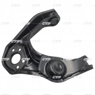 Рычаг подвески CTR CQ0267L XPKW 4 1439963767 - Изображение 2