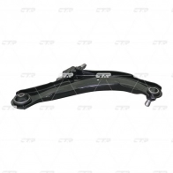 Рычаг подвески CTR IBABIH 1 CQ0264L 1439963773 - Изображение 2