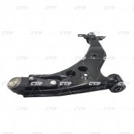 Рычаг подвески CTR CQ0260L 1439963780 7Y5TS TT - Изображение 3