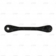 Рычаг подвески CTR 17FHA HA 1439963783 CQ0258 - Изображение 2