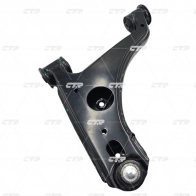 Рычаг подвески CTR RC MXS CQ0257R 1439963784 - Изображение 2