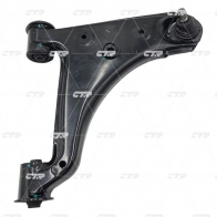 Рычаг подвески CTR RC MXS CQ0257R 1439963784 - Изображение 3