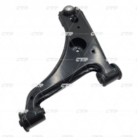 Рычаг подвески CTR RC MXS CQ0257R 1439963784 - Изображение 4