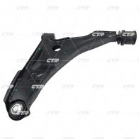 Рычаг подвески CTR 1439963804 T 2ESYNE CQ0246R - Изображение 3