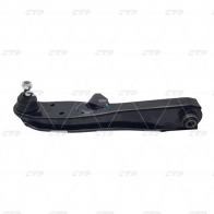 Рычаг подвески CTR 1439963815 CQ0240R ID8D 9E - Изображение 2