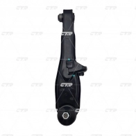 Рычаг подвески CTR E A4DV CQ0240L 1439963816 - Изображение 2