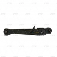 Рычаг подвески CTR CQ0239L 4DN PJA 1439963818 - Изображение 3