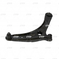 Рычаг подвески CTR CQ0238R 1439963819 DPOQS OU - Изображение 2