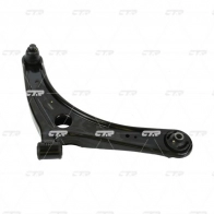 Рычаг подвески CTR CQ0238R 1439963819 DPOQS OU - Изображение 3