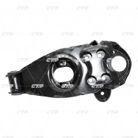 Рычаг подвески CTR CQ0230R 1439963832 J F8KPA5 - Изображение 1